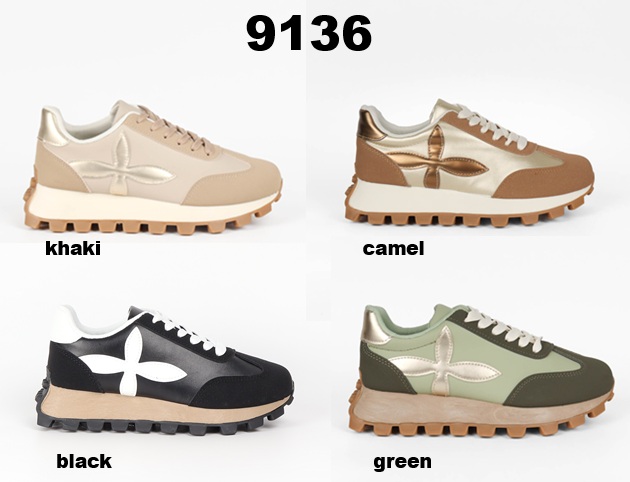 Arya Shoes - Schuhgroßhandel