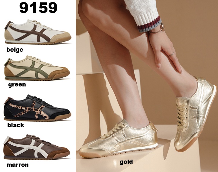 Arya Shoes - Schuhgroßhandel