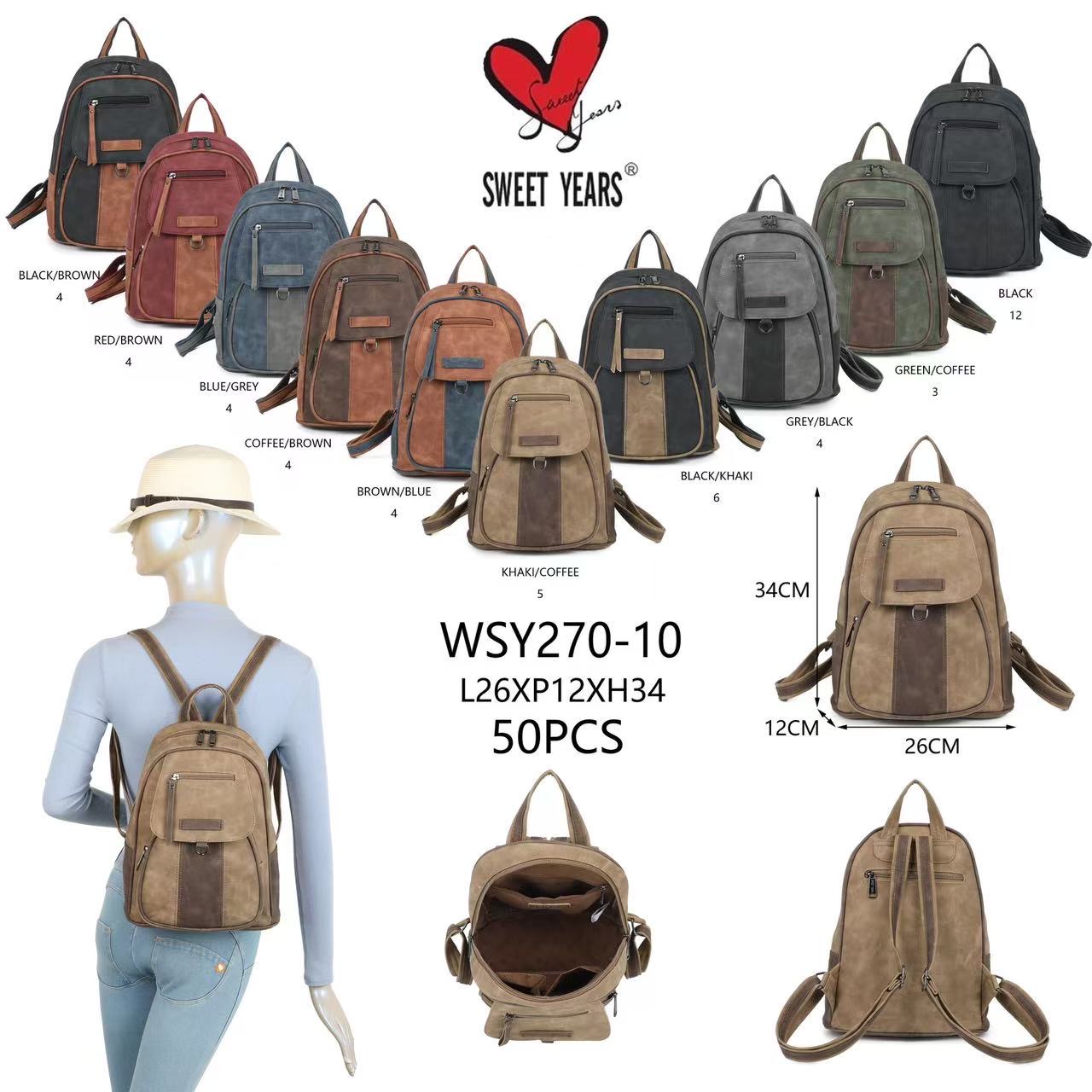 Huada Import-Export GmbH -DOB, Taschen, Schuhe, Accessoires
