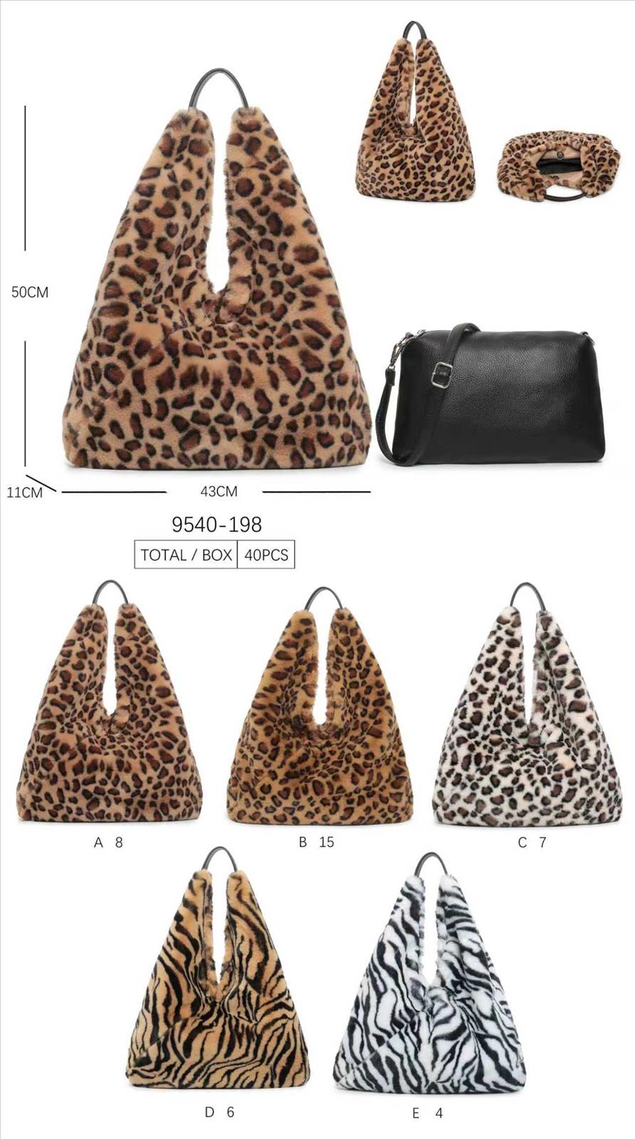 Huada Import-Export GmbH -DOB, Taschen, Schuhe, Accessoires