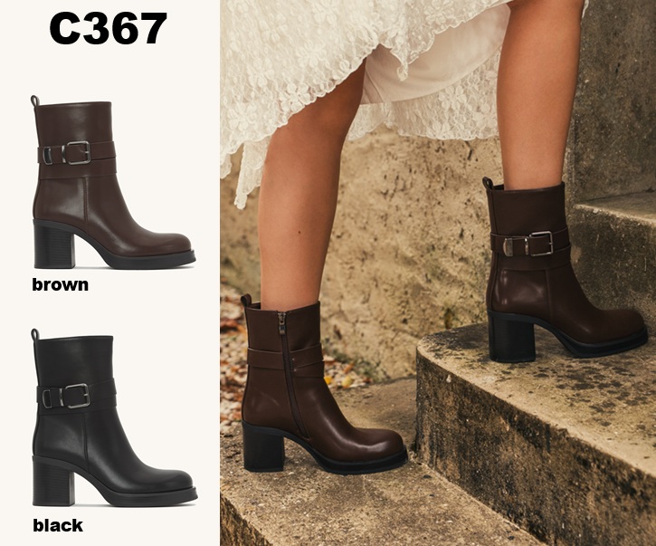 Arya Shoes - Schuhgroßhandel