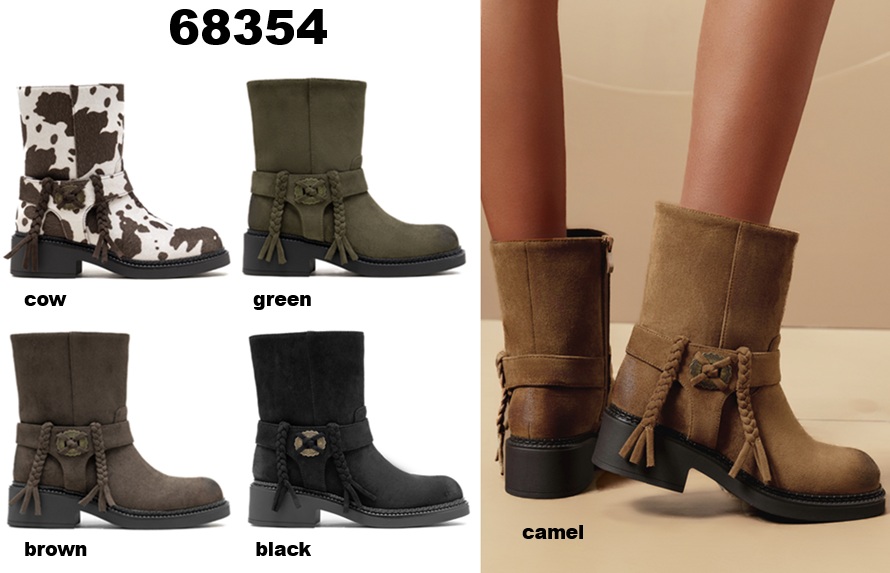 Arya Shoes - Schuhgroßhandel