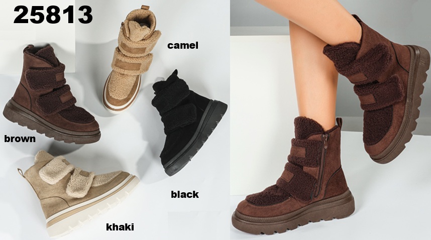 Arya Shoes - Schuhgroßhandel