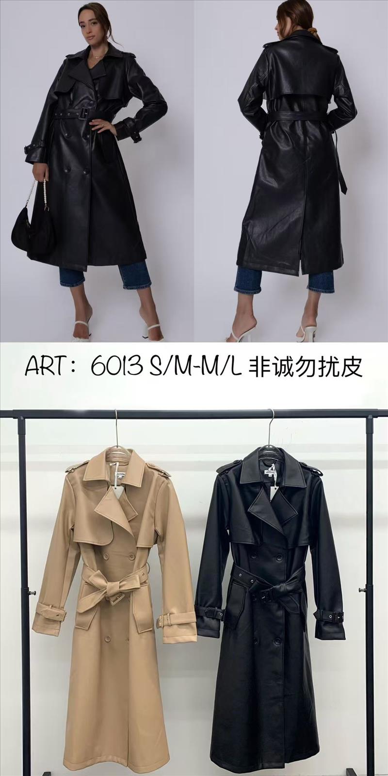 Miss Furs GmbH - MISS FURS Damenmode - Accessoires, Sportswear, Jeans, Tops, Bags