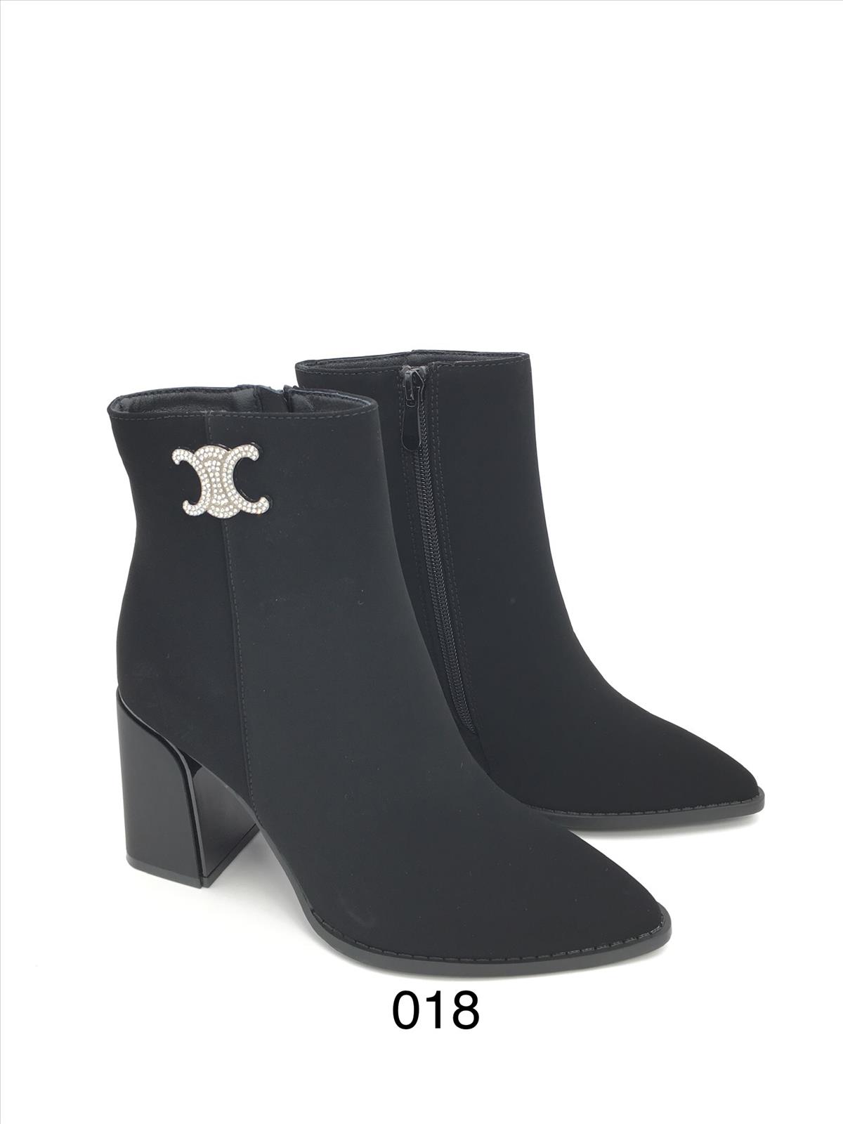 King Dragon Trade Development GmbH - Lucky Shoes