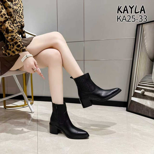 Kayla GmbH - Schuhgrosshandel