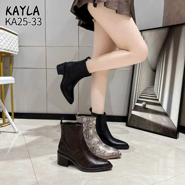 Kayla GmbH - Schuhgrosshandel
