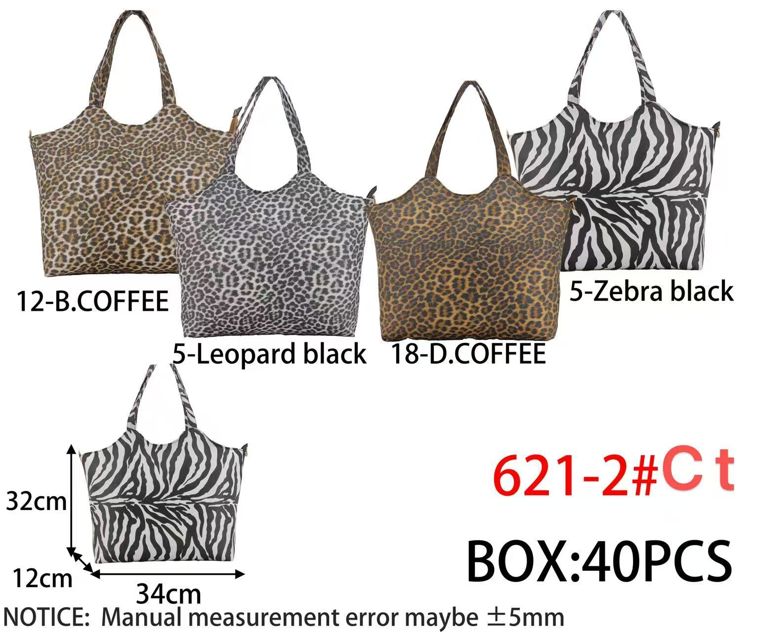 Pulcini GmbH - 2BE - Fashion & Design