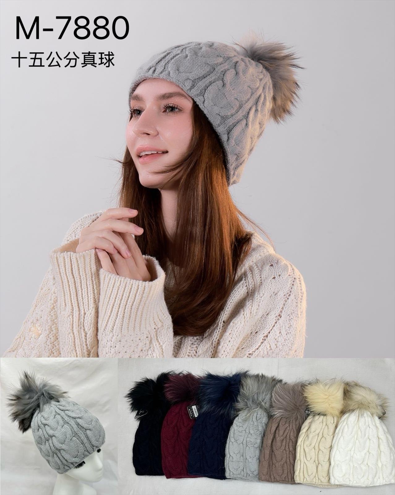 NRB DI WEN CUNCAI - DOB;Beach Wear;Young Fashion - Prato
