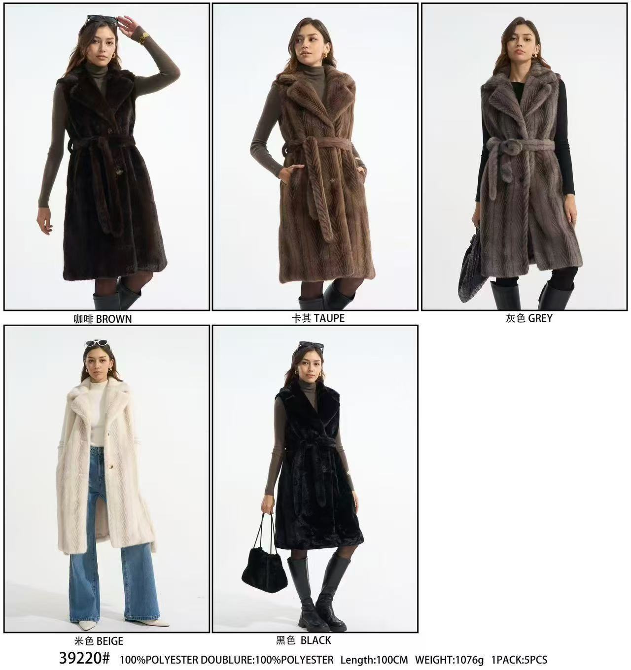 Yoken GmbH - Young Fashion Damenbekleidung