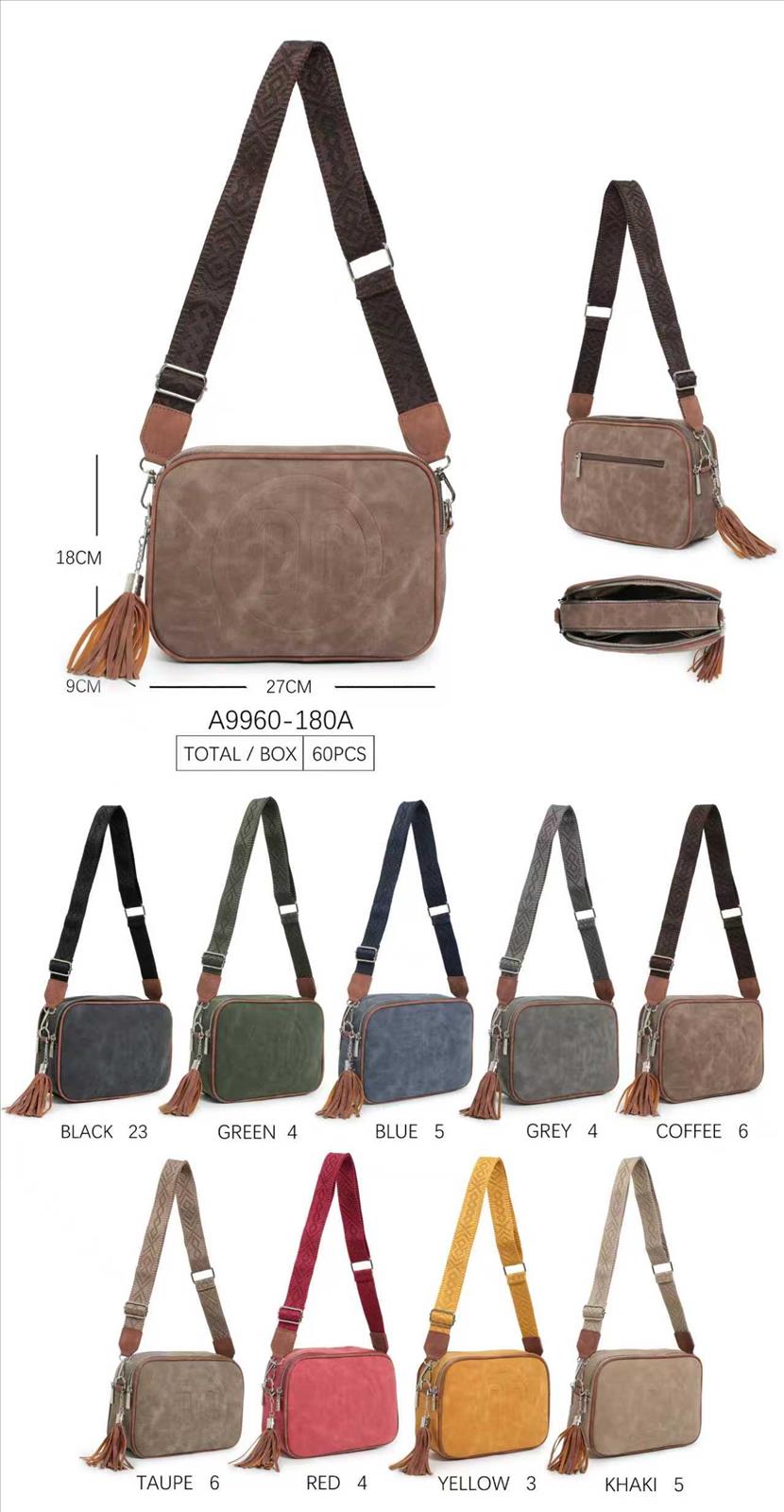 Lierkang import export Gmbh - bags Accessoires