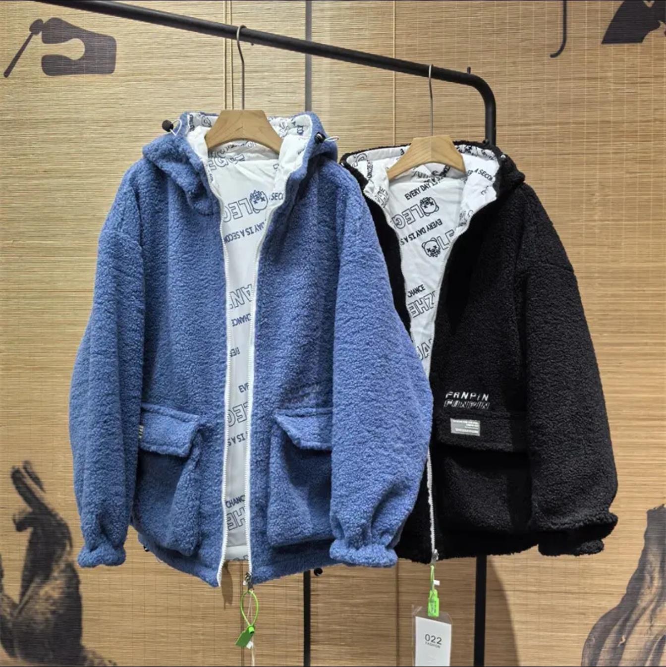 KaiXuan Mode GmbH - DOB, Young Fashion - Hamburg