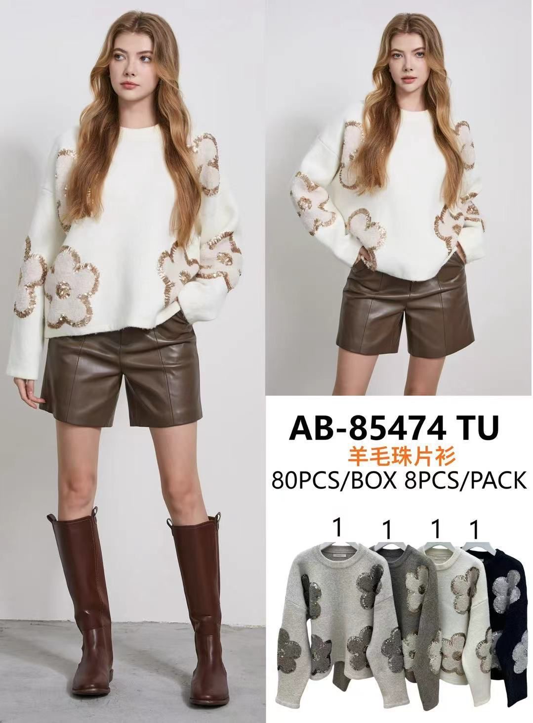Macco Moda GmbH Le Bonbon - DOB - Neuss