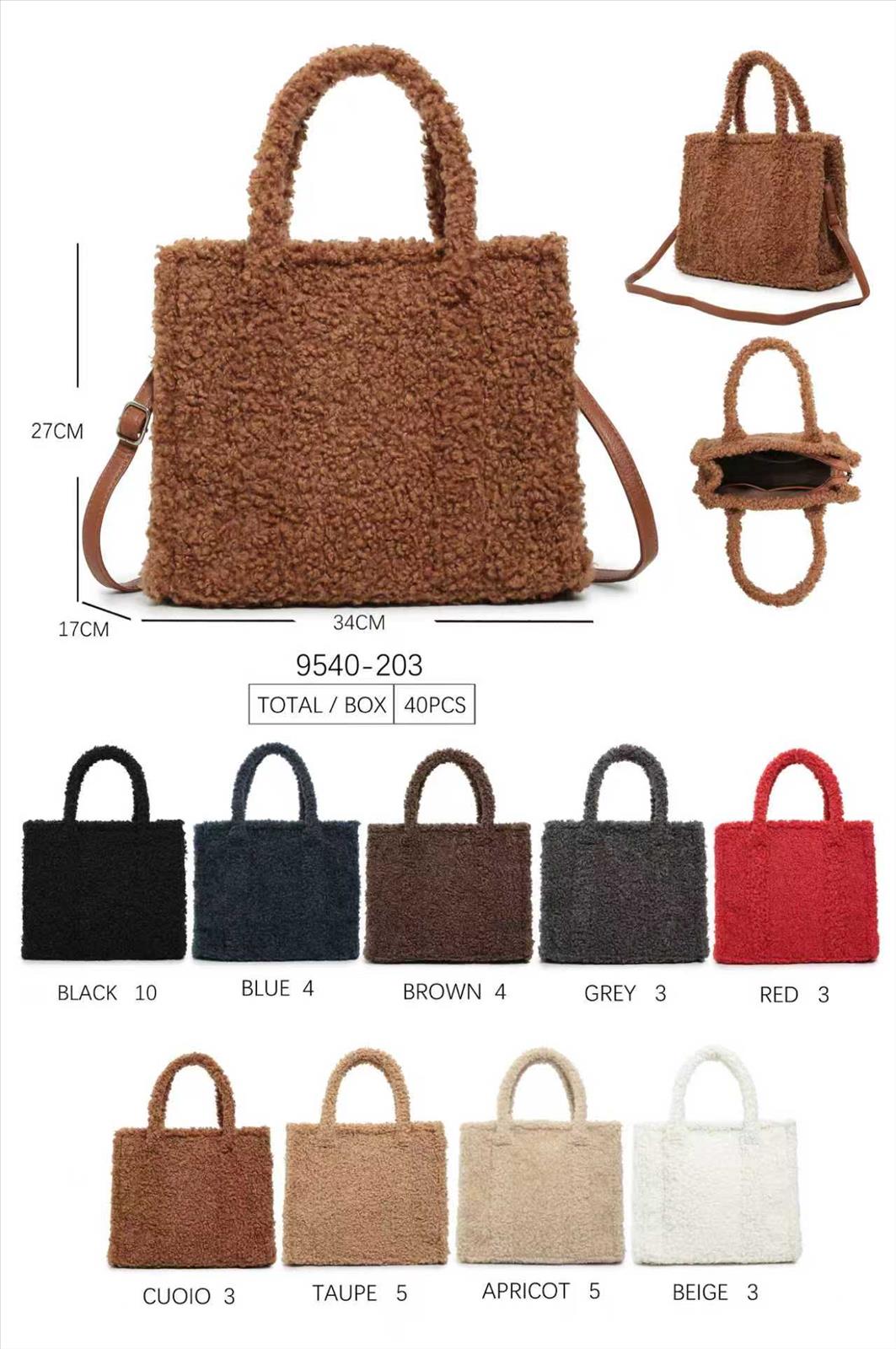 JACKY & JUSTIN GMBH - Damenaccessoires, Lederwaren