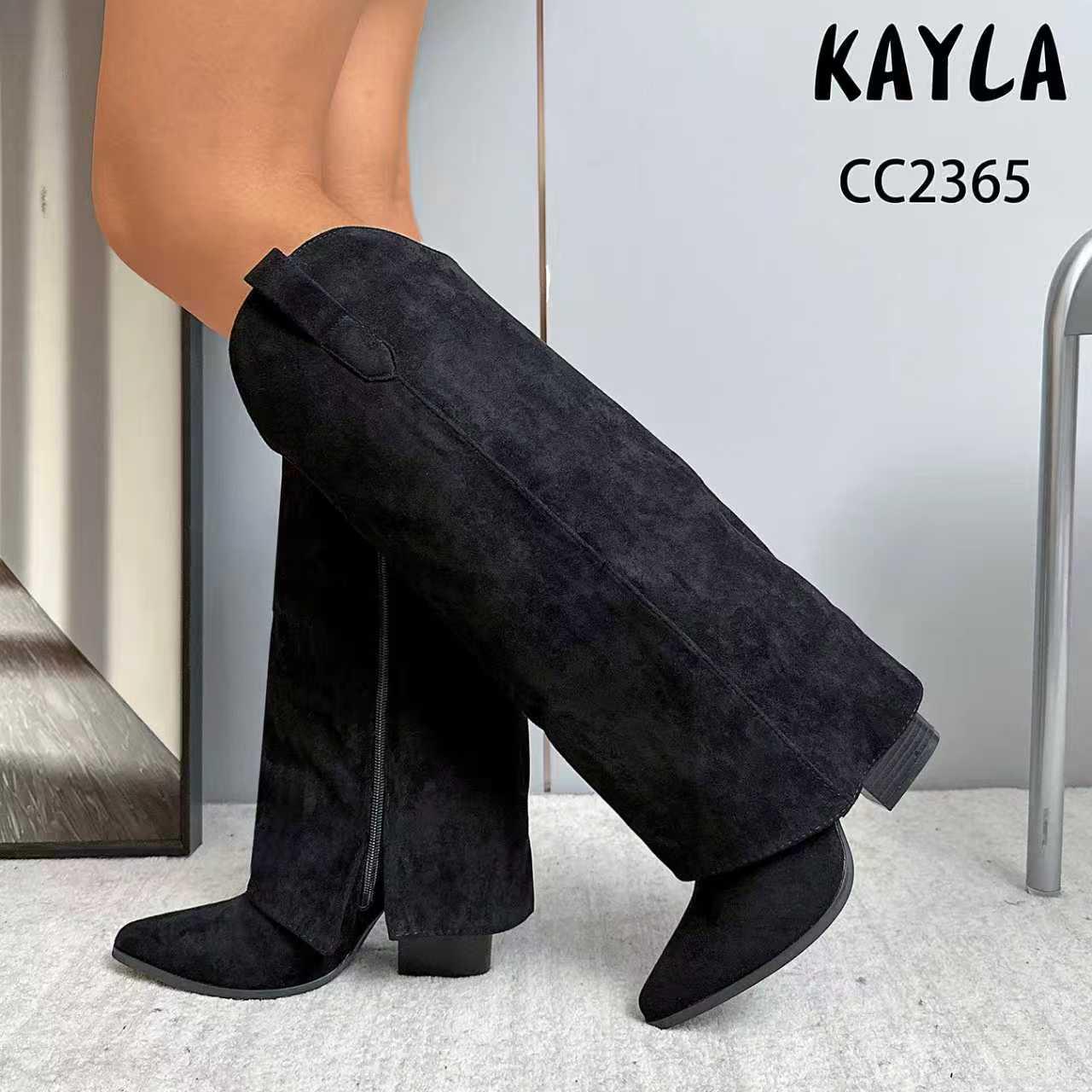 Kayla GmbH - Schuhgrosshandel