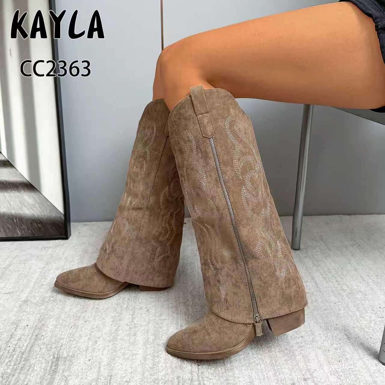 Kayla GmbH - Schuhgrosshandel