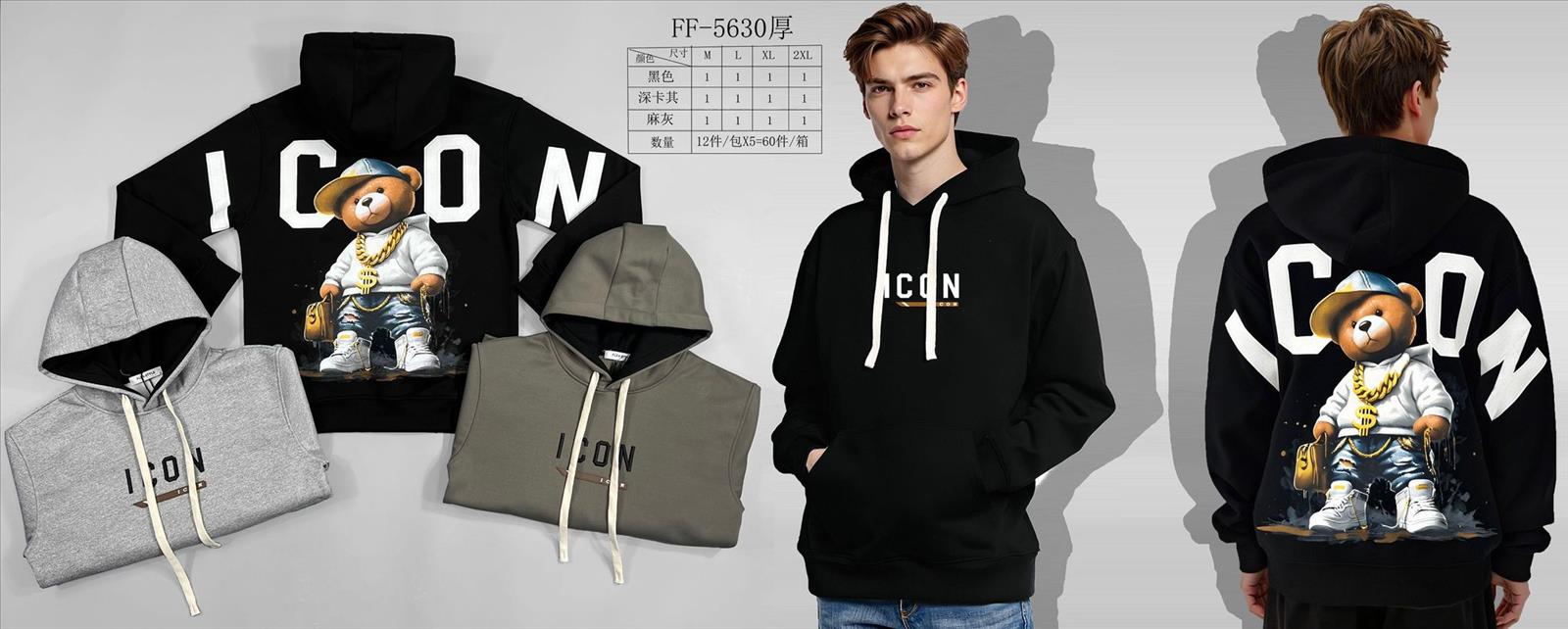 K&M Jeans GmbH - Damen & Herren Fashion
