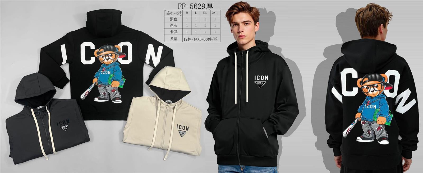 K&M Jeans GmbH - Damen & Herren Fashion