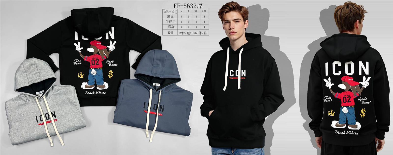 K&M Jeans GmbH - Damen & Herren Fashion
