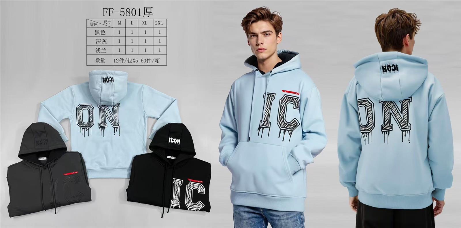 K&M Jeans GmbH - Damen & Herren Fashion