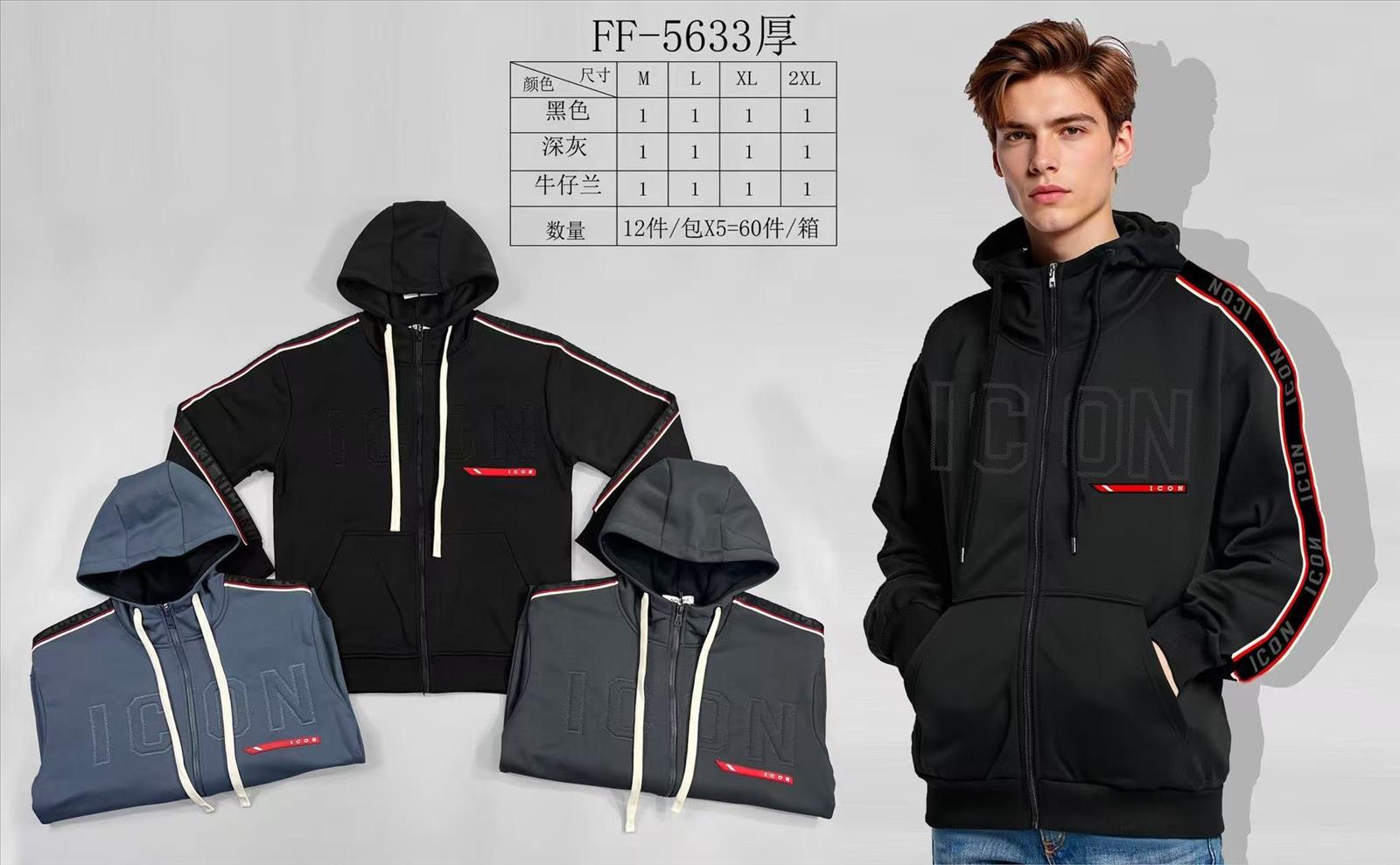 K&M Jeans GmbH - Damen & Herren Fashion