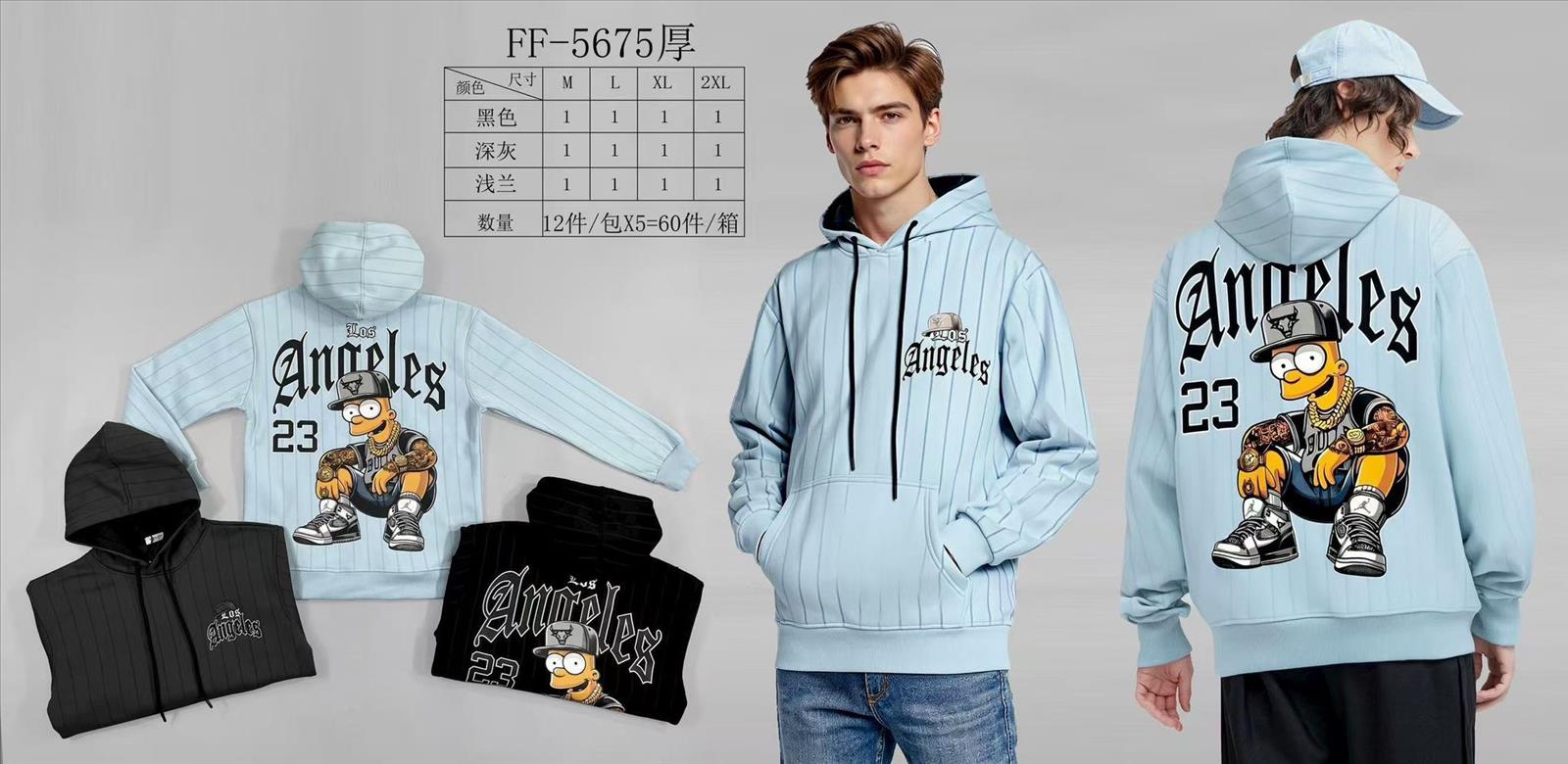 K&M Jeans GmbH - Damen & Herren Fashion