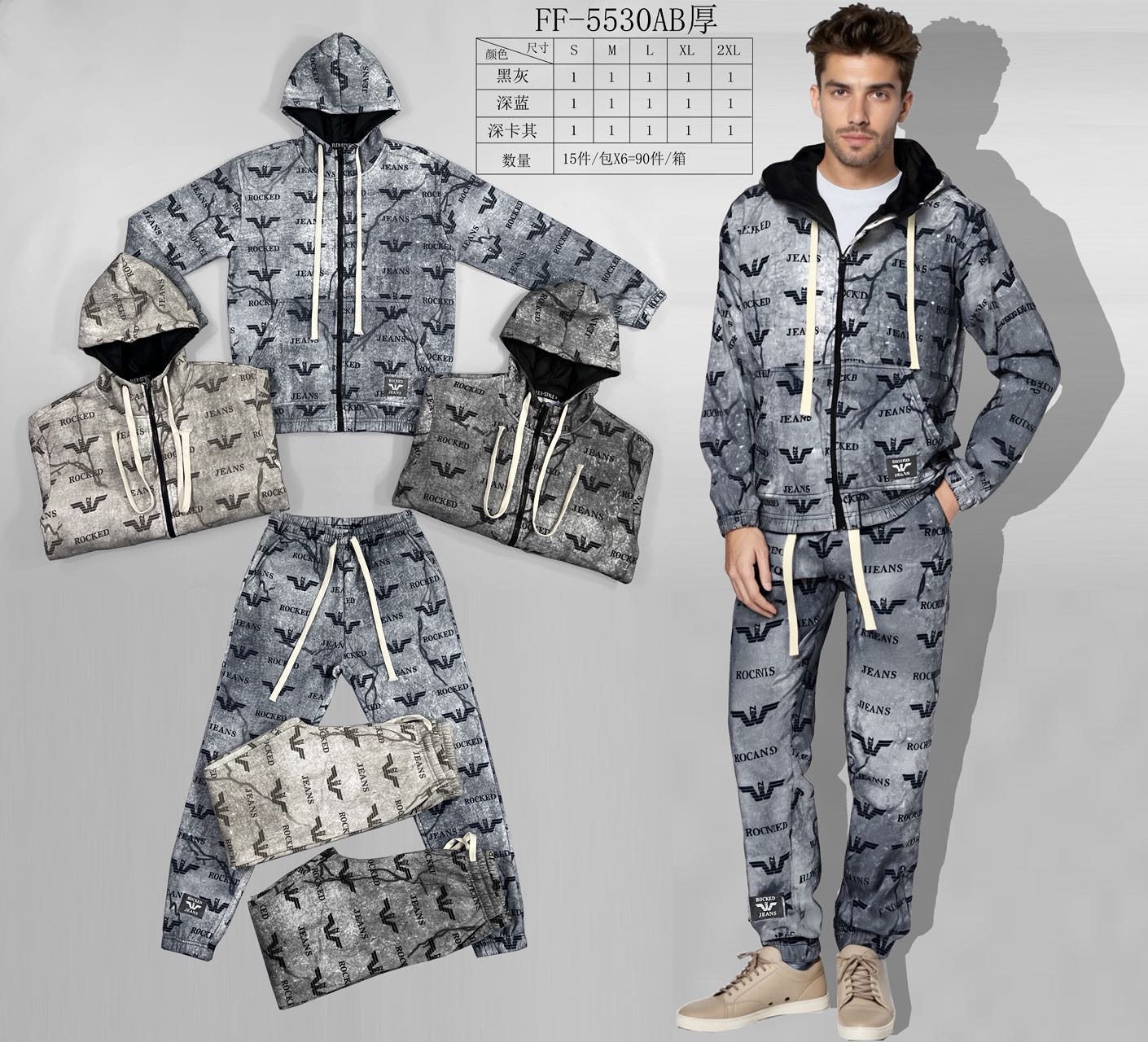 K&M Jeans GmbH - Damen & Herren Fashion