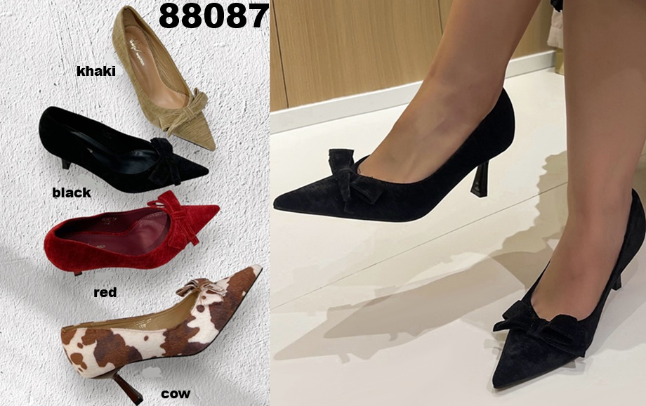 Arya Shoes - Schuhgroßhandel