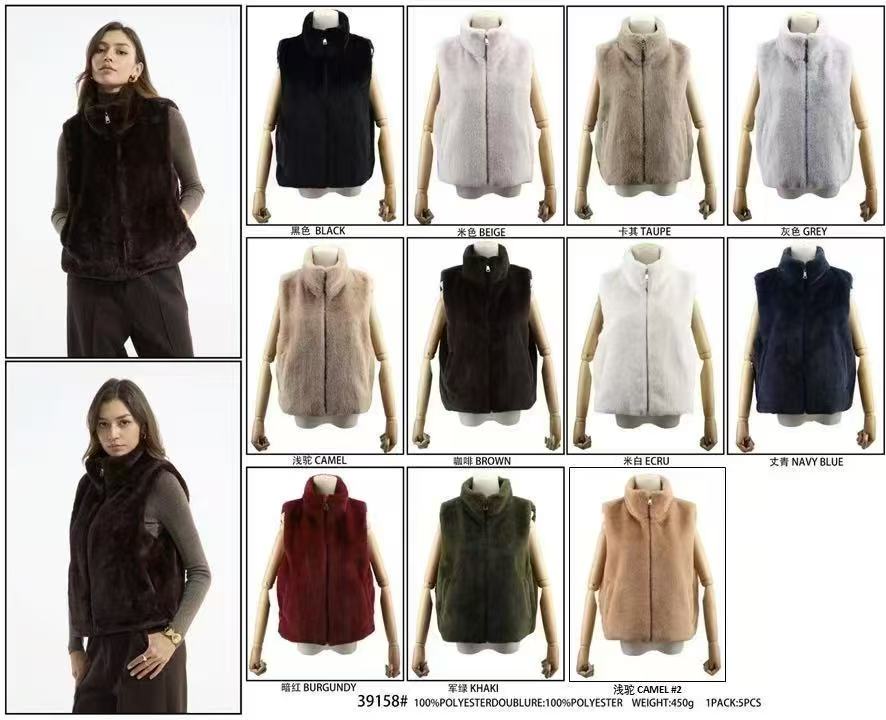 Yoken GmbH - Young Fashion Damenbekleidung