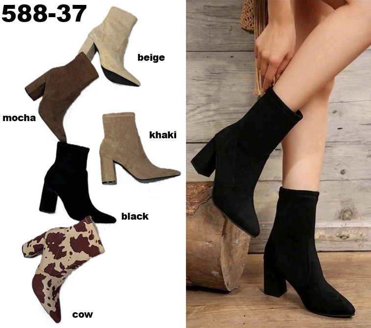 Arya Shoes - Schuhgroßhandel