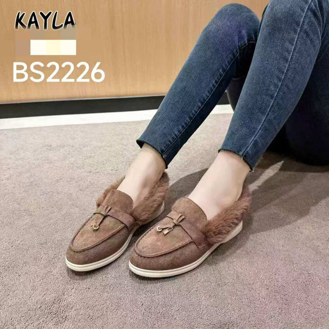 Kayla GmbH - Schuhgrosshandel
