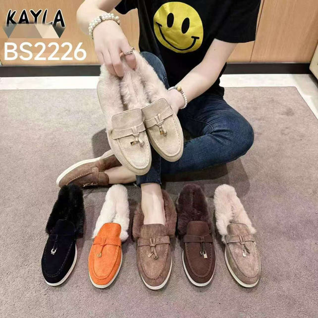 Kayla GmbH - Schuhgrosshandel