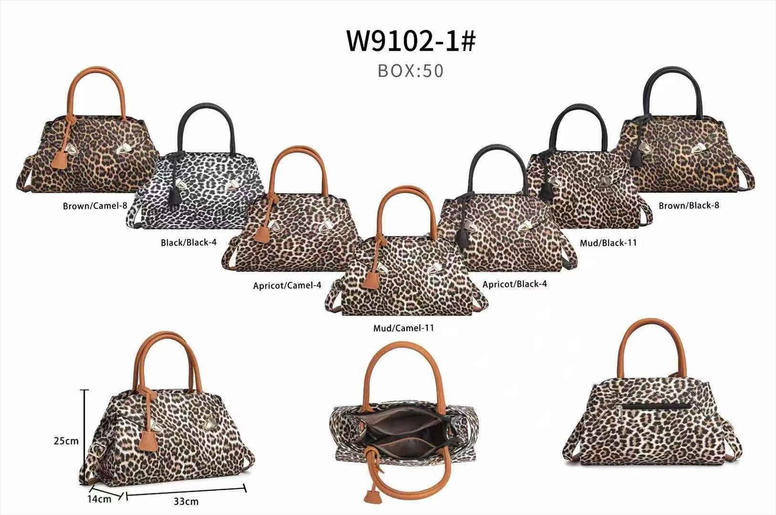 gloria fashion gmbh - Großhandel Taschen, Echtleder, Kunstleder - Dreieich