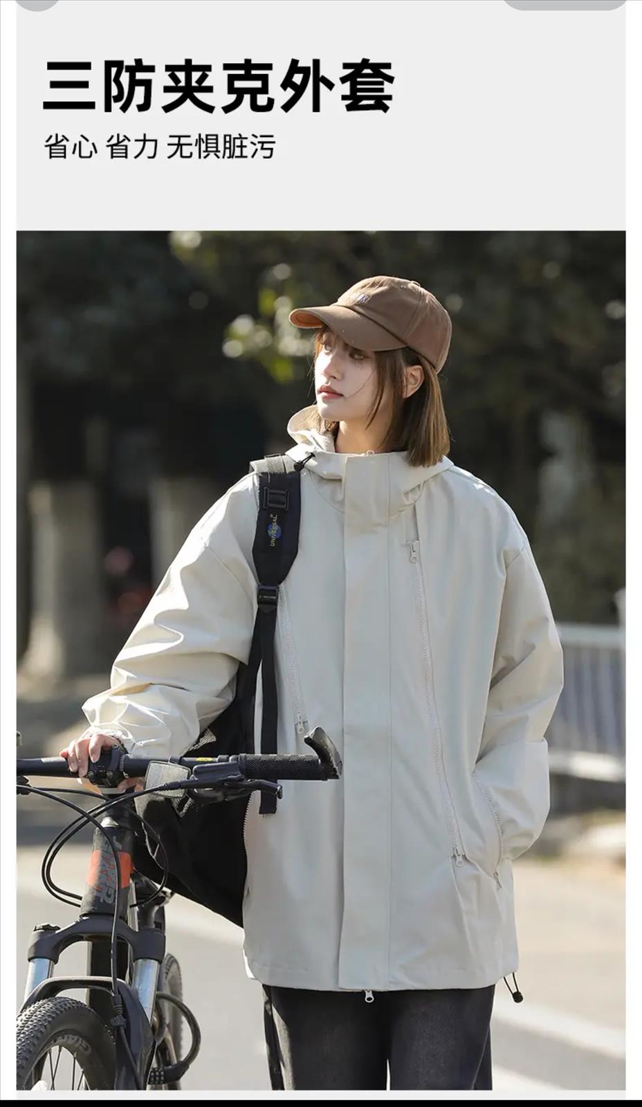 KaiXuan Mode GmbH - DOB, Young Fashion - Hamburg