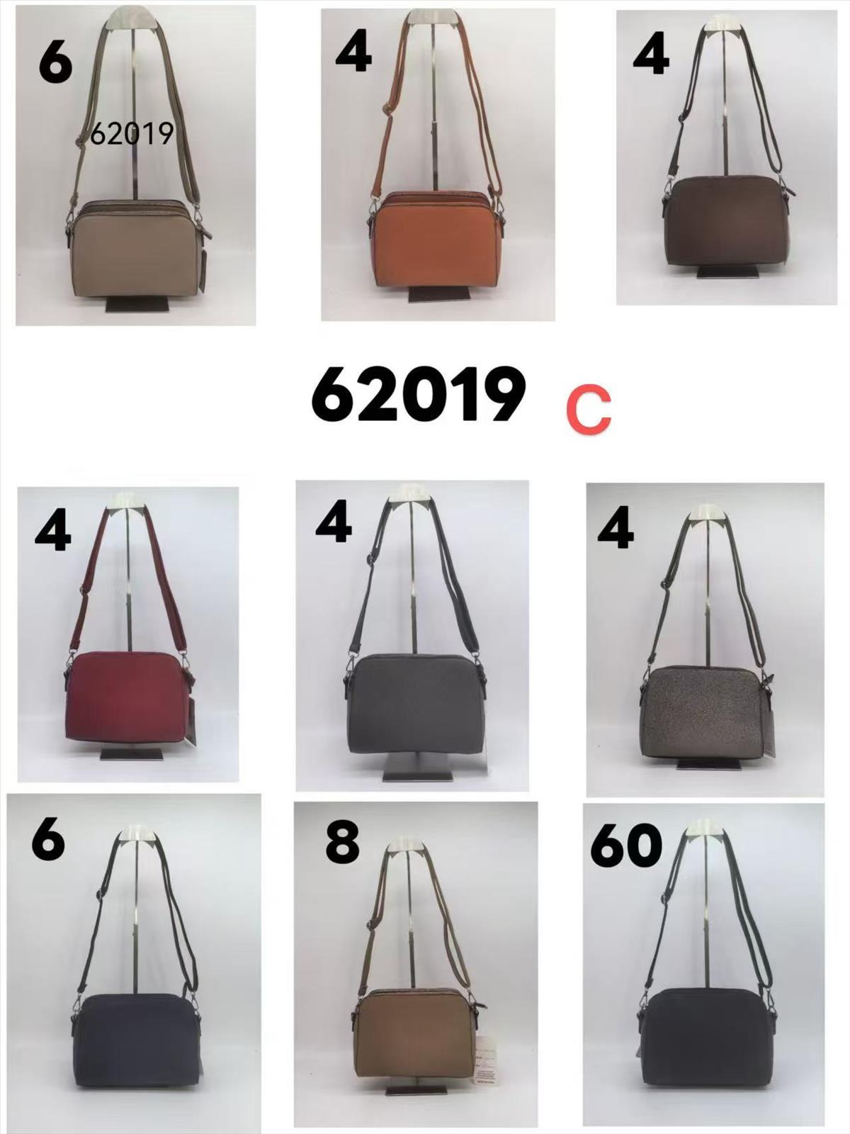 Pulcini GmbH - 2BE - Fashion & Design