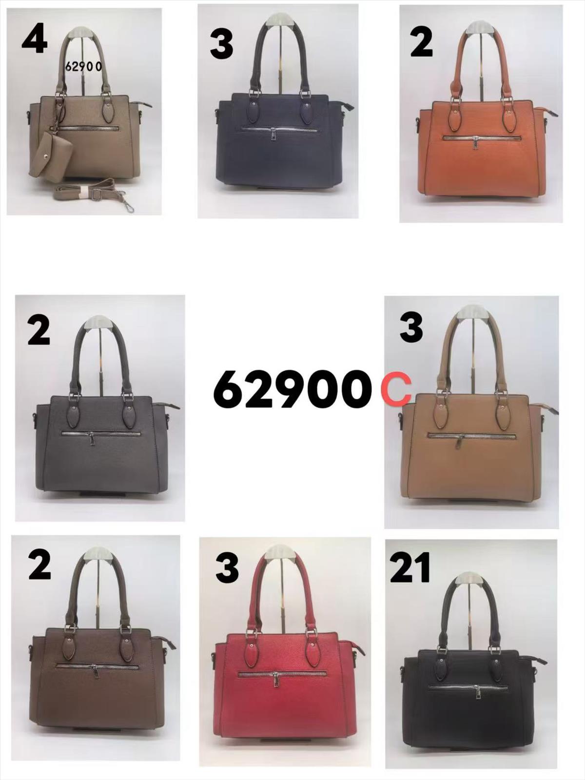 Pulcini GmbH - 2BE - Fashion & Design