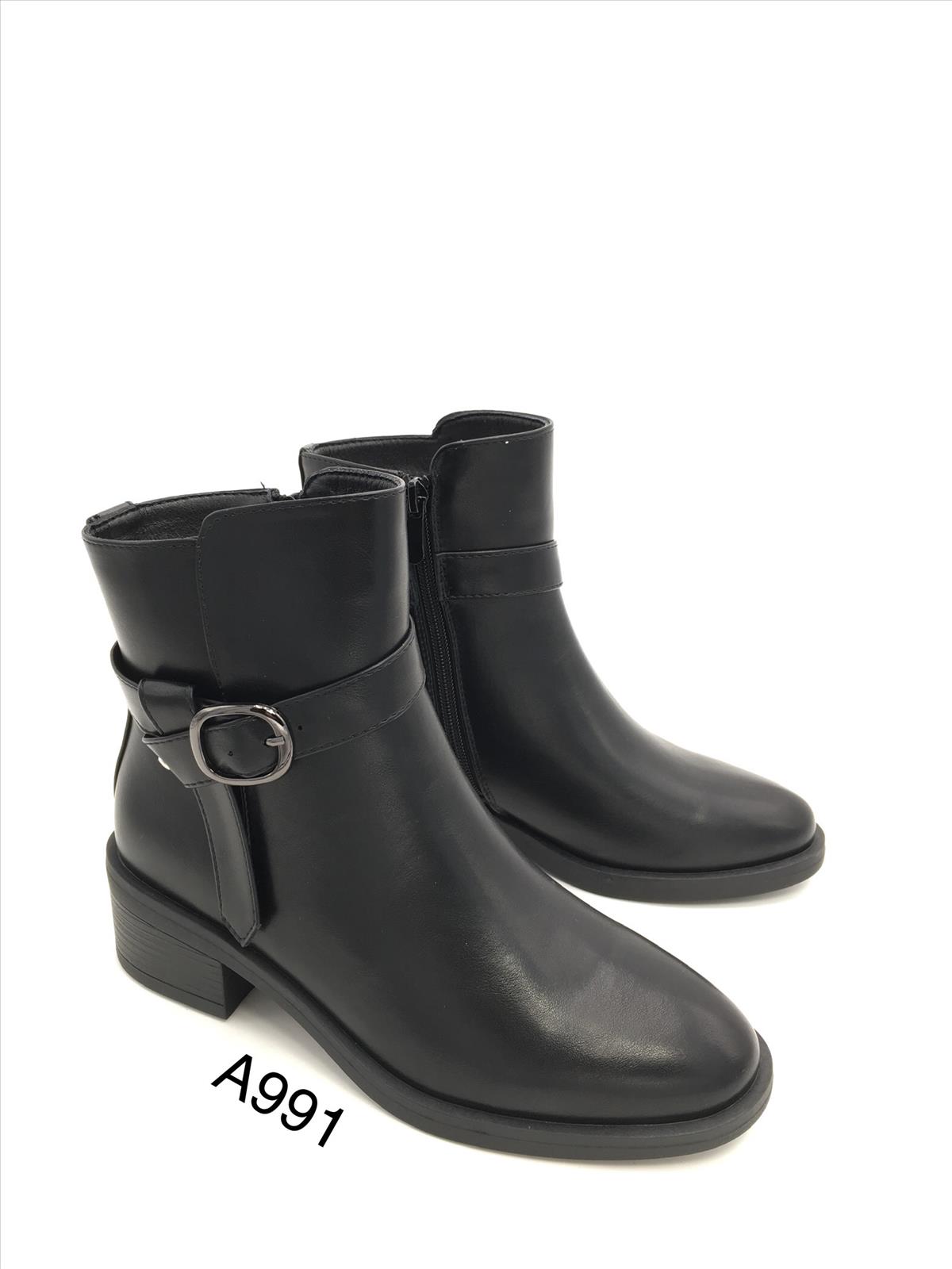 King Dragon Trade Development GmbH - Lucky Shoes