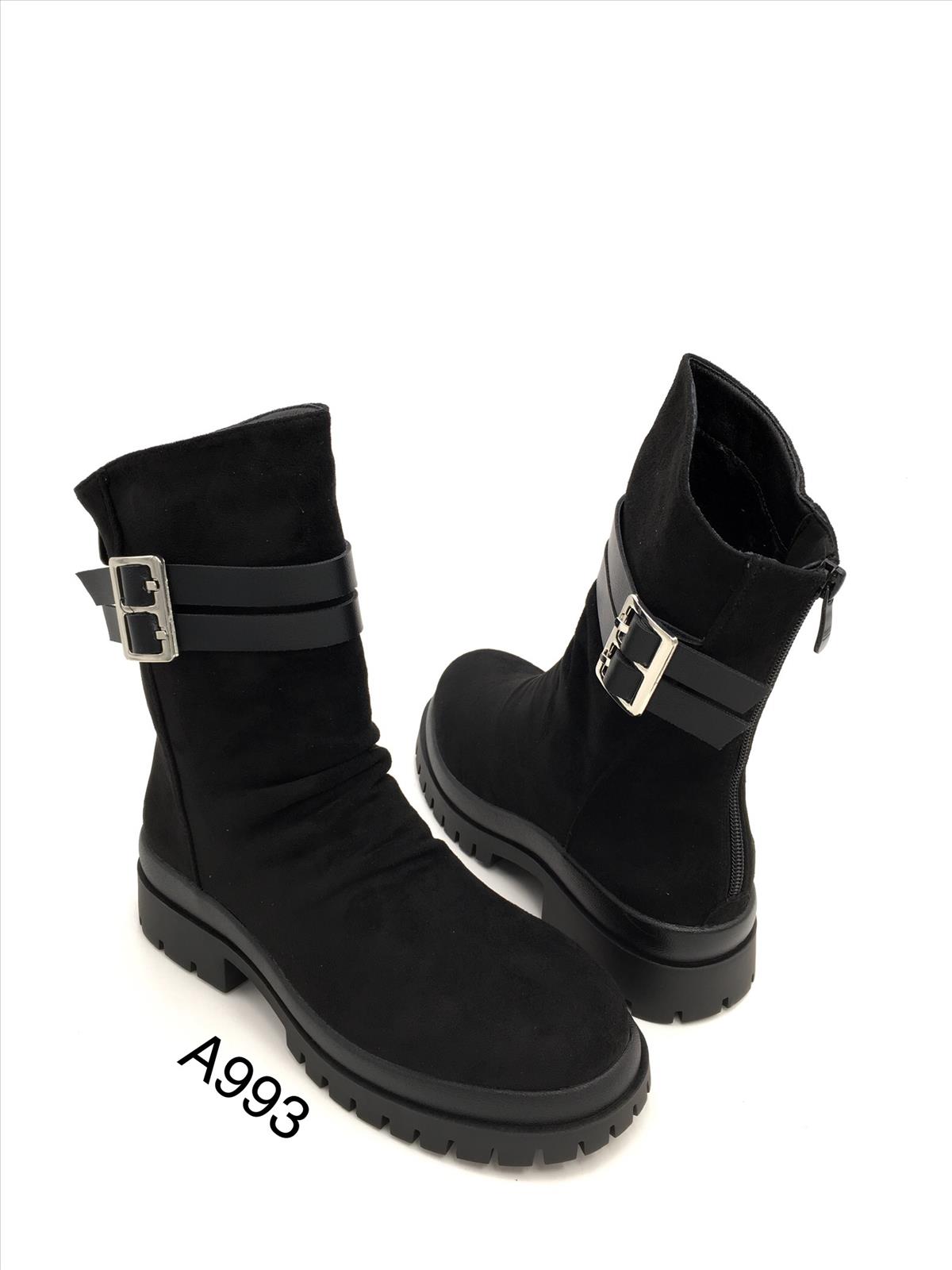 King Dragon Trade Development GmbH - Lucky Shoes