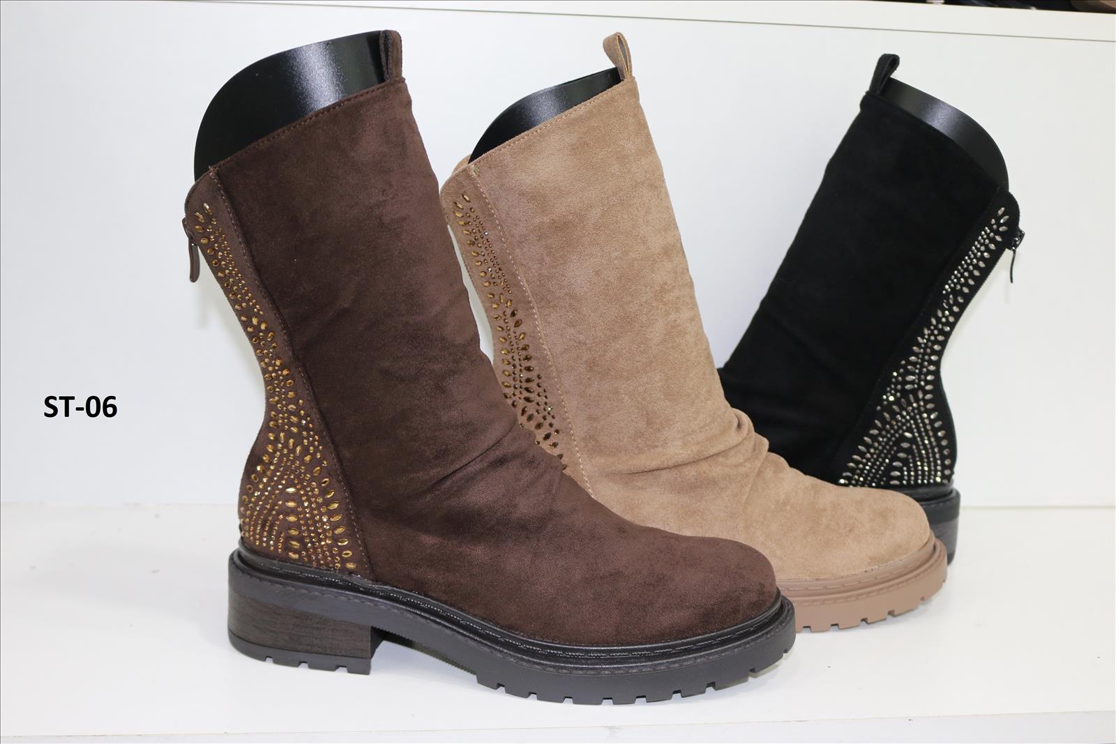 Style Haven GmbH - Accessoires;Schuhe;Leather Wear;kids&Teens - Dreiech