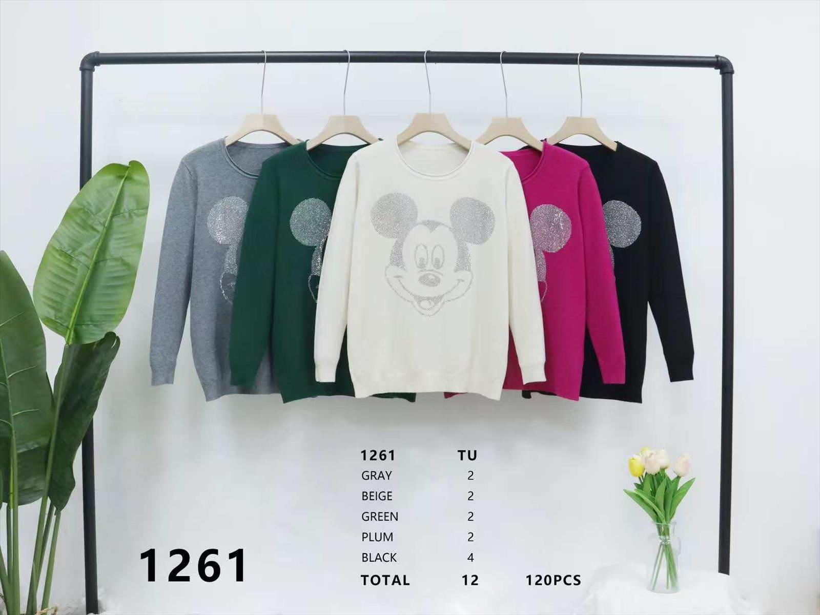 DW-Empire - Damenmode, Kindermode, Accessoires, Taschen, Tücher