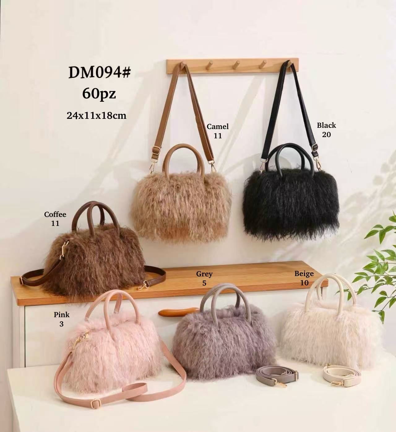 Huada Import-Export GmbH -DOB, Taschen, Schuhe, Accessoires