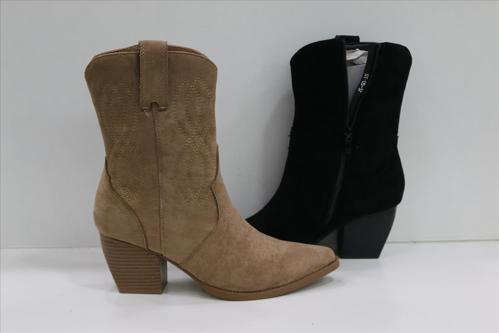Style Haven GmbH - Accessoires;Schuhe;Leather Wear;kids&Teens - Dreiech
