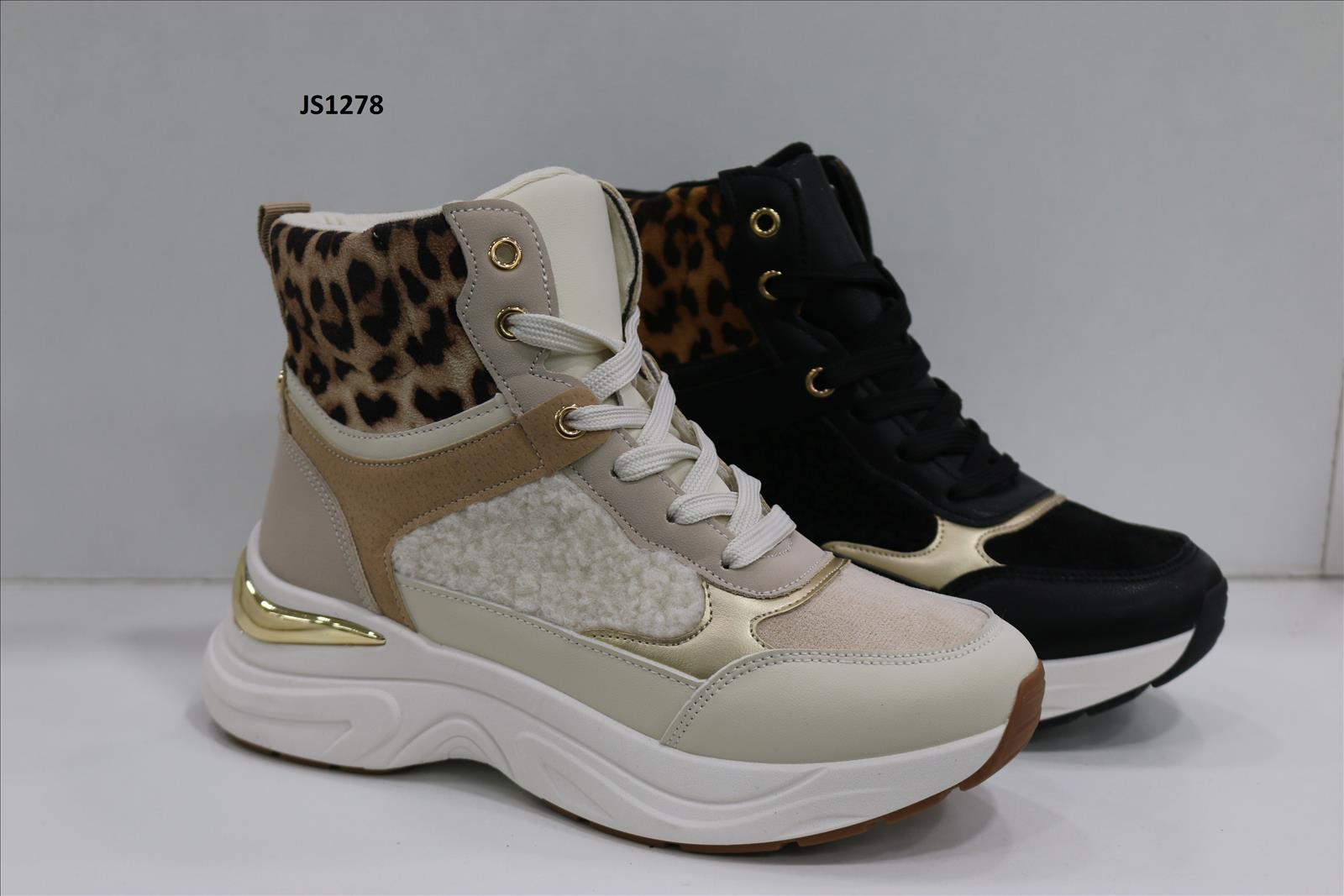 Style Haven GmbH - Accessoires;Schuhe;Leather Wear;kids&Teens - Dreiech