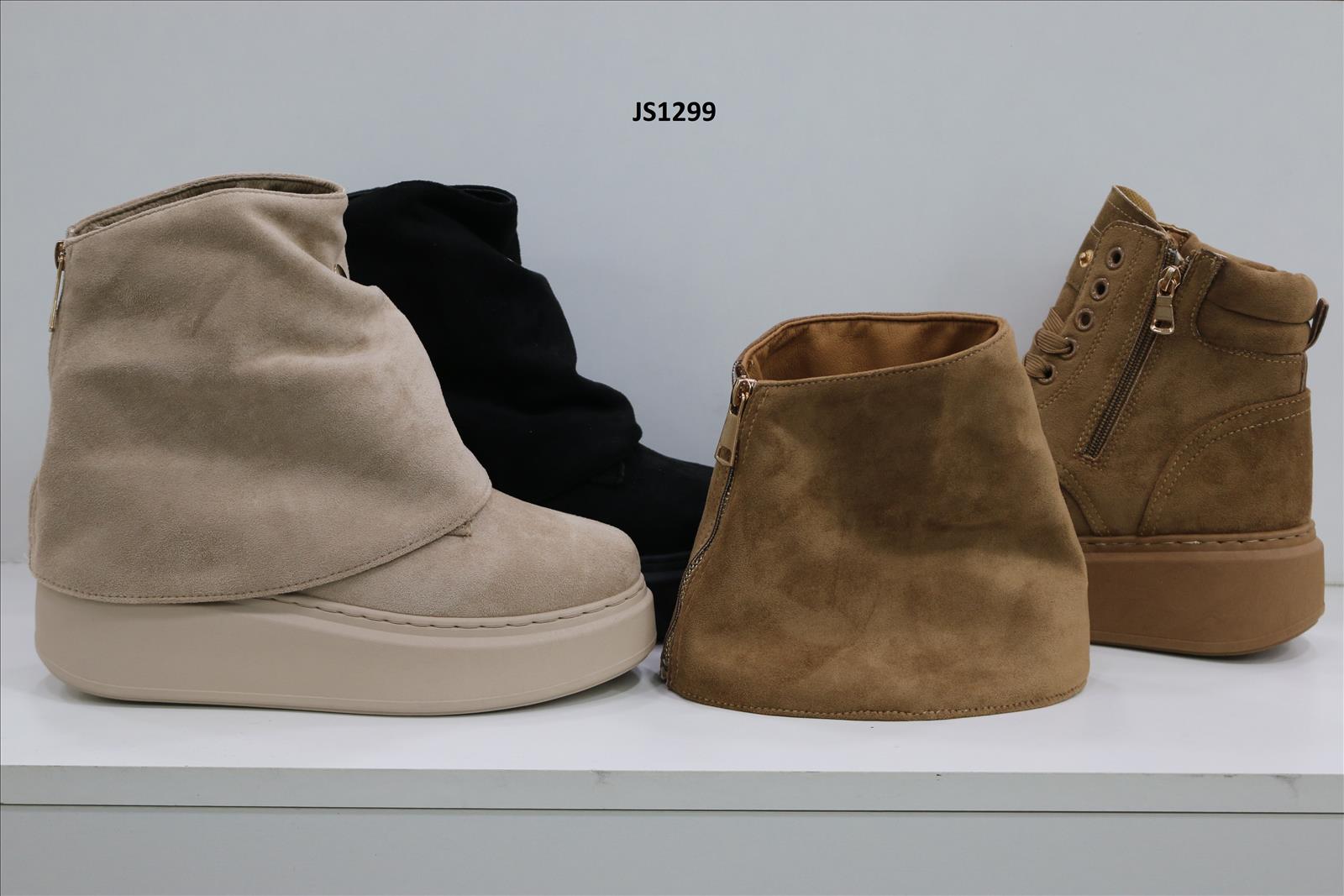 Style Haven GmbH - Accessoires;Schuhe;Leather Wear;kids&Teens - Dreiech