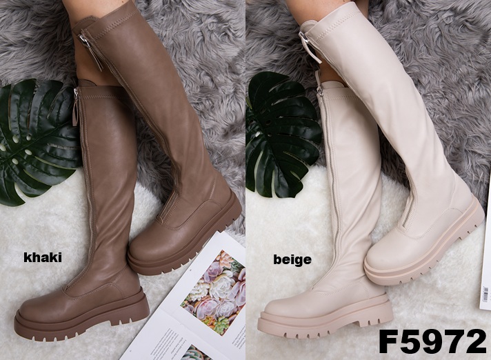 Arya Shoes - Schuhgroßhandel