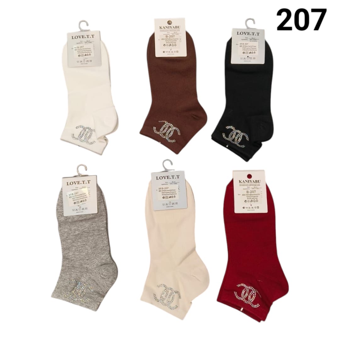 GIO TEX GMBH - Accessoires - Neuss
